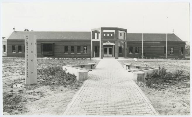 Bibliotheek Jellemaweg 1983